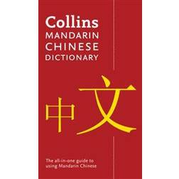 Collins Mandarin Chinese Dictionary Paperback edition (Häftad, 2016)