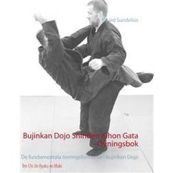 Bujinkan Dojo Shinden Kihon Gata - övningsbok: de fundamentala övningsformerna i Bujinkan Dojo (Spiral)