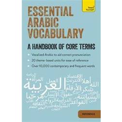 Essential Arabic Vocabulary: A Handbook of Core Terms (Häftad, 2015)