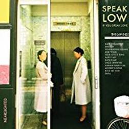 Speak Low If You Speak Love - Nearsighted (Vinyl)