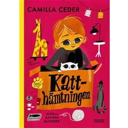 Katthämtningen (E-bok, 2015)