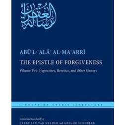 The Epistle of Forgiveness (Hardcover, 2014)