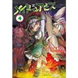 Made in Abyss Vol. 4