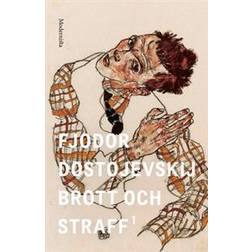 Brott och straff 1 (E-bok, 2017)