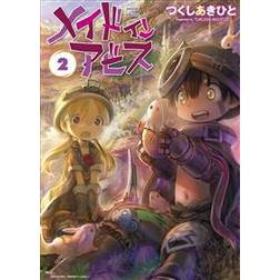 Made in Abyss 2 (Häftad, 2018)