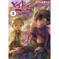 Made in Abyss 2 (Paperback, 2018)