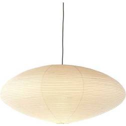 Vitra Akari 15A Beige Lampada a Sospensione 88cm