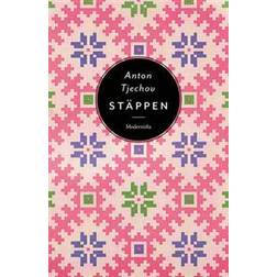 Stäppen (E-bok, 2016)