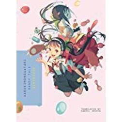 Kabukimonogatari (Paperback, 2018)