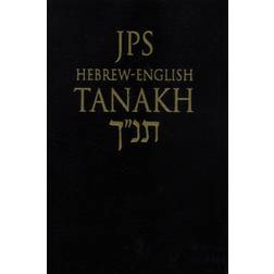 JPS Hebrew-English TANAKH, Pocket Edition (black) (Paperback, 2003)