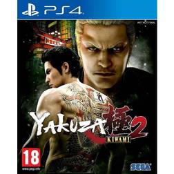 Yakuza Kiwami 2 (PS4)