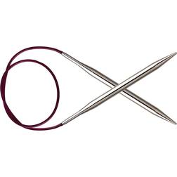 Knitpro Nova Metal Fixed Circular Needles 25cm 2mm