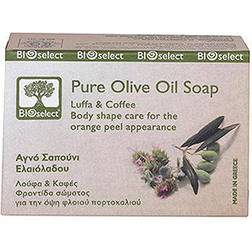 Bioselect Pure Olive Oil Soap with Luffa & Coffee 80g