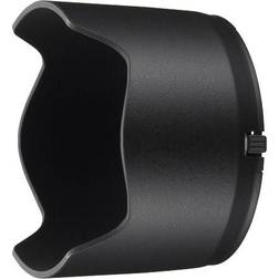 Nikon HB-40 Lens Hood