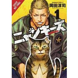 Nyankees, Vol. 1 (Paperback, 2019)