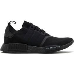 Adidas NMD_R1 Primeknit M - Core Black