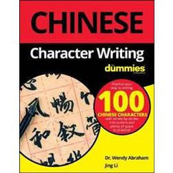Chinese Character Writing For Dummies (Häftad, 2019)