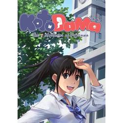 Kotodama: The 7 Mysteries of Fujisawa (PC)