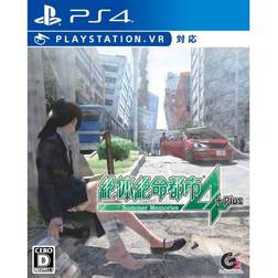 Disaster Report 4 Plus: Summer Memories (PS4)