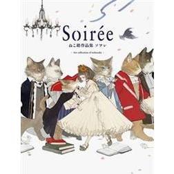 Soiree: The Art of Nekosuke (Paperback, 2019)