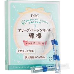 DHC Olive Virgin Oil Swabs 50-pack