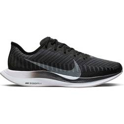 NIKE Zoom Pegasus Turbo 2 M - Black/Gunsmoke/Atmosphere Gray/White