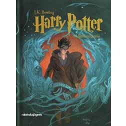 Harry Potter och Dödsrelikerna (Inbunden)