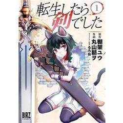 Reincarnated as a Sword (Manga) Vol. 1 (Häftad, 2020)