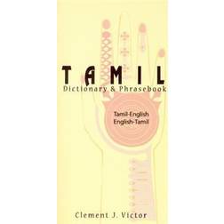 Tamil Dictionary & Phrasebook (Paperback, 2004)