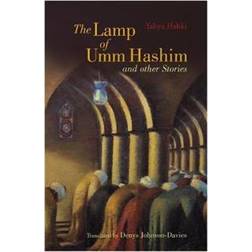 The Lamp of Umm Hashim (Häftad, 2006)