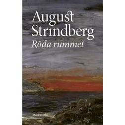 Röda rummet (Inbunden)