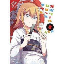 Gabriel Dropout, Vol. 8 (Paperback, 2020)
