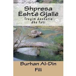 Shpresa Është Gjallë: Roman (Paperback, 2016)