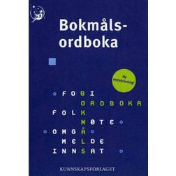 Bokmålsordboka: definisjons- og rettskrivningsordbok: definisjons- og rett skrivningsordbok (Innbundet, 2005)