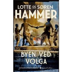 Byen ved Volga (Indbundet, 2021)