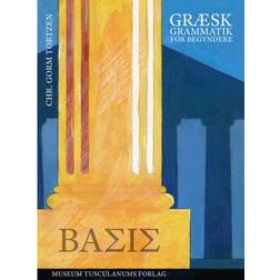 ΒΑΣΙΣ (Basis): Græsk grammatik for begyndere (Hæftet, 2020)