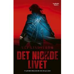 Det nionde livet (E-bok, 2020)