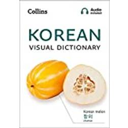 Korean Visual Dictionary: A Photo Guide to Everyday. (Paperback, 2021)