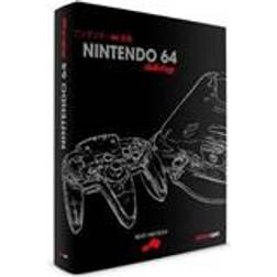 Nintendo 64 Anthology (Indbundet, 2020)