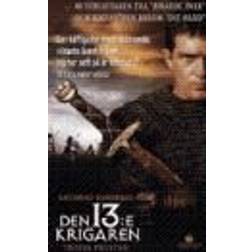 13th Warrior (DVD)