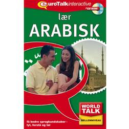 Euro Talk Arabe Intermediaire (PC)