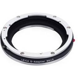 Leica S-Adapter M645 Objektivadapter