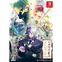 Café Enchanté Nintendo Switch