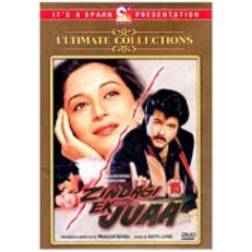Zingdagi Ek Juaa (DVD)