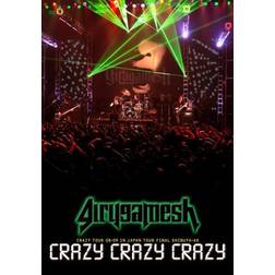 Crazy Crazy Crazy (2 Dvd Set (DVD)