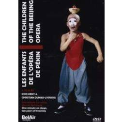 Children Of The Beijing Opera (DVD)
