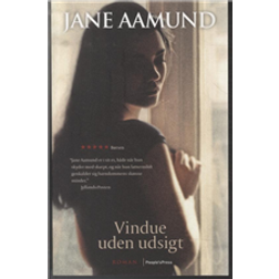 Vindue uden udsigt (Hæftet, 2014)