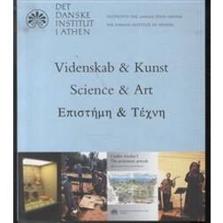 Videnskab & kunst (Häftad, 2006)