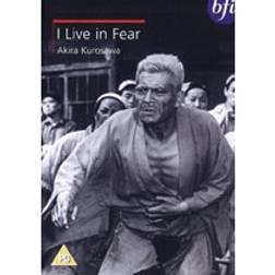 I LIVE IN FEAR