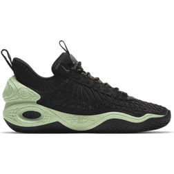 Nike Cosmic Unity 'Green Glow' - Black Men's